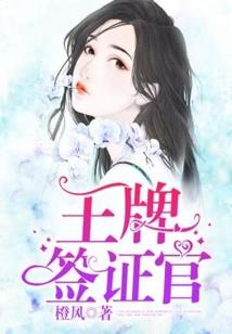 千秋天主