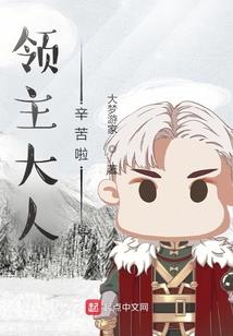 难过的成长