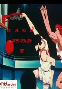 怒放