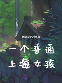 如若还爱你