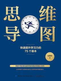 夫妻修仙：我和道侣靠种植崛起