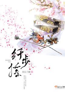 神奇宝贝之逆天传说