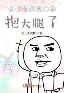玛瑙佛骨