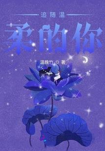 冷宫美妃我要你