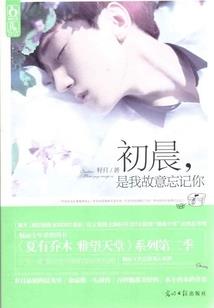 科幻世界——我来了