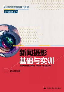 重生神奇宝贝之我是利欧路