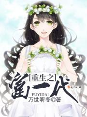 魔术快斗