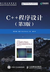唯我剑仙