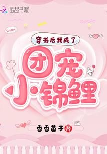 岁寒三友