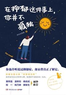 禹王印
