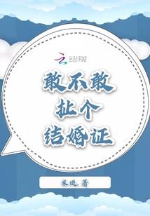 大魔王的反系统