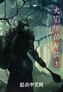 大哥如是说