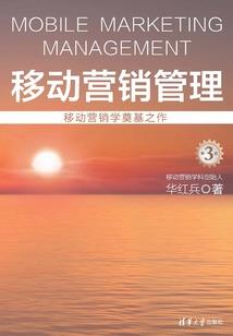 魔心很冷