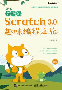 致已逝去的我们