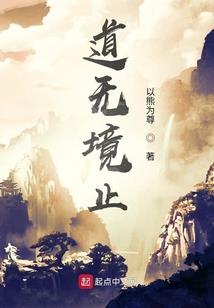 乱世风云之大汉命运