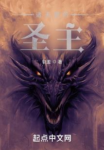 懒懒的系统