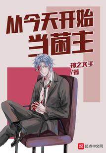 破天斩苍穹