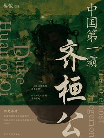 静谧丛林