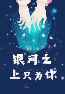 绝地求生之嘴强吃鸡