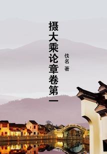 十年羡