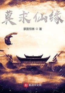 靐