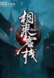 行且豪歌