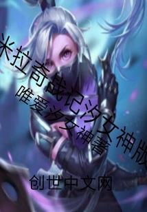 晚歌向北
