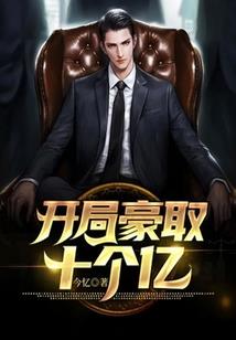 剑下无双