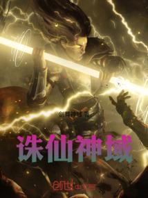 钟离的黄昏