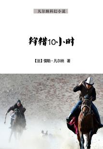 渐入梦境方知意