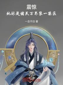 少女励志