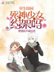 旧时光，别来无恙(合作)