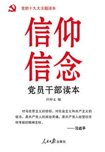 兽世：我靠美食躺赢了