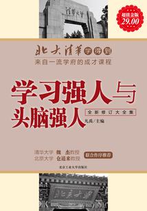 迷失的丧尸女王