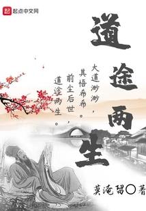 灯火阑珊处是谁凄美了离别