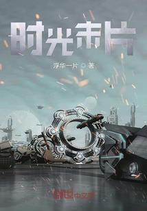 神武战圣