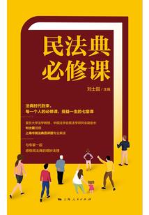 宁天涯灵异档案