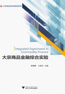 万能游戏系统