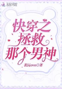 重生娱乐大咖