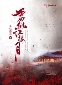 漫天格斗