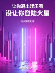斗犬