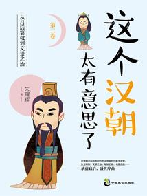 伊见钟情，二见倾心