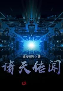 十三岁之后的青春