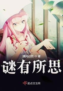 灭钥