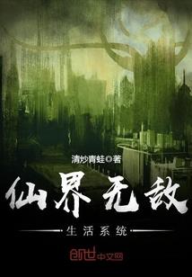 勇者的助手