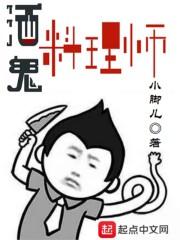 神话卡师指南
