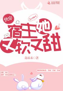 新生：强势回归