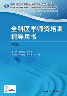 唯有敬亭山