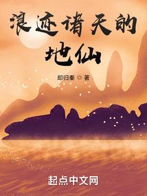 二次元之斿从火影起