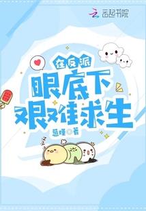 都市黄昏后的黎明
